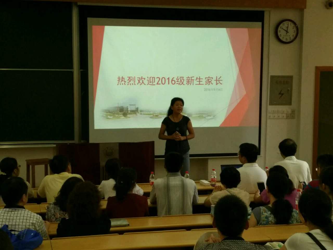 台湾a片