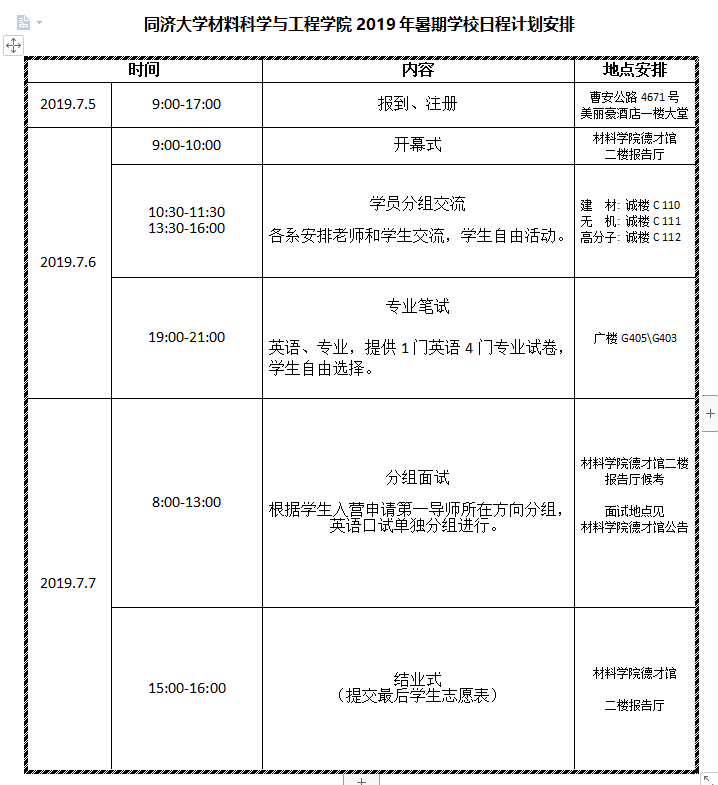 台湾a片