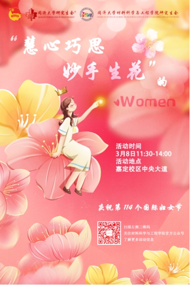 台湾a片