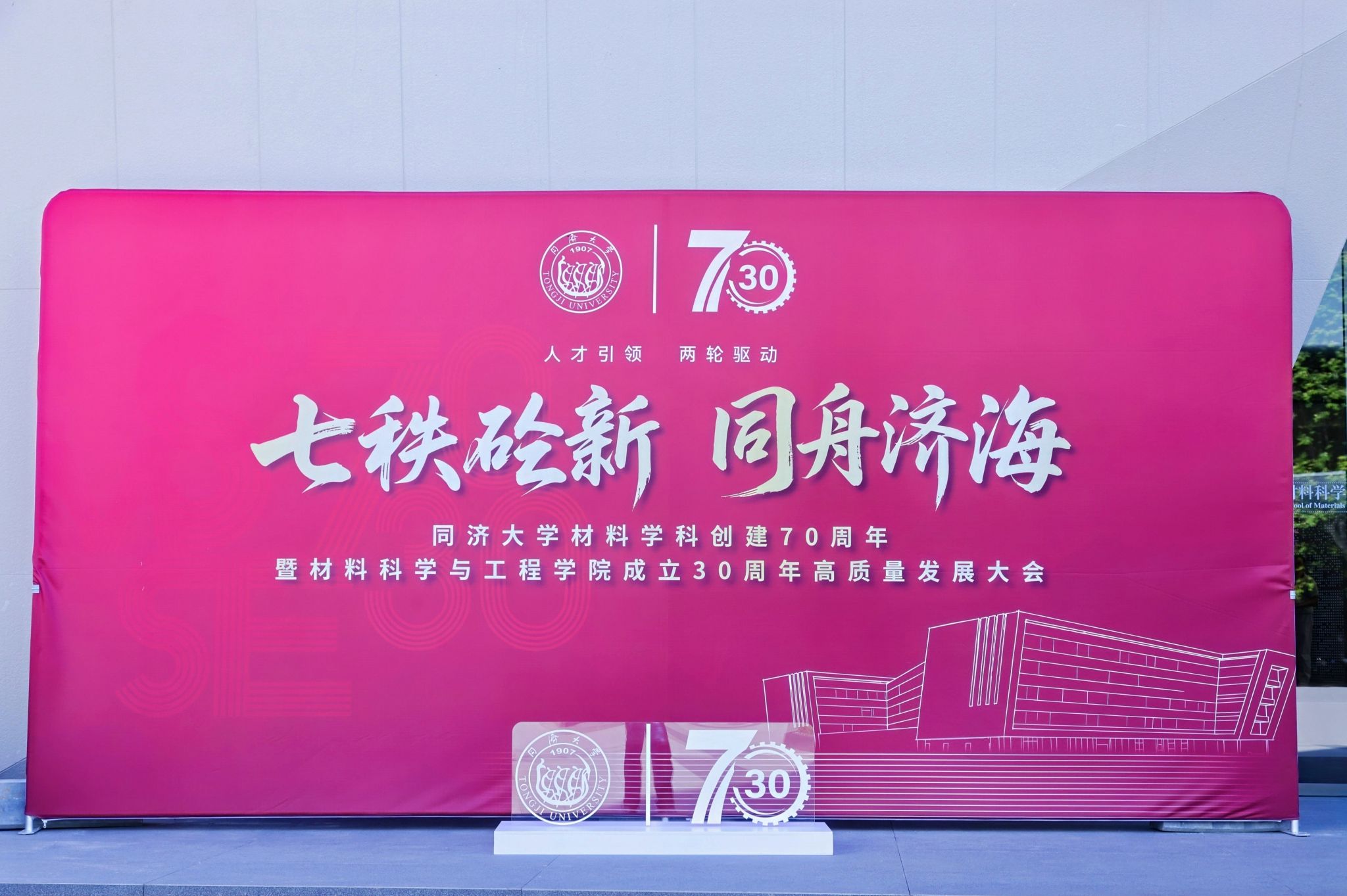 台湾a片