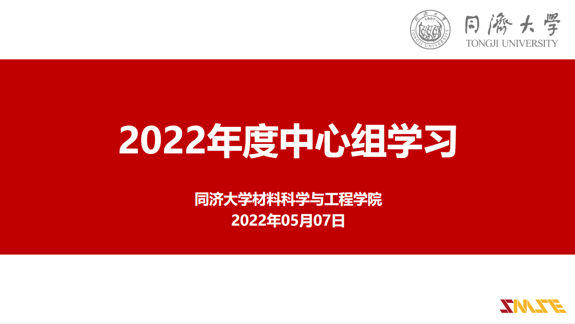 台湾a片