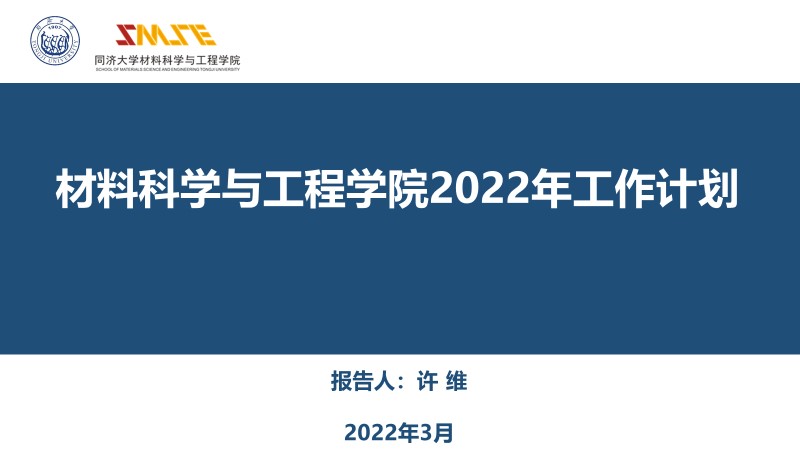 台湾a片