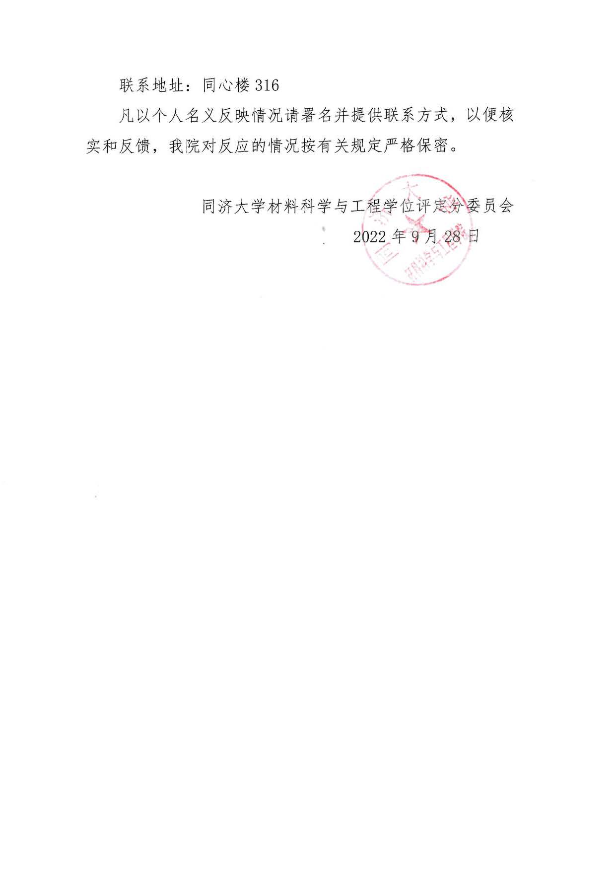 台湾a片