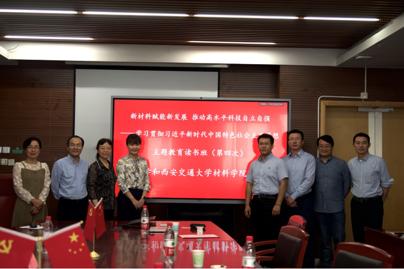 台湾a片