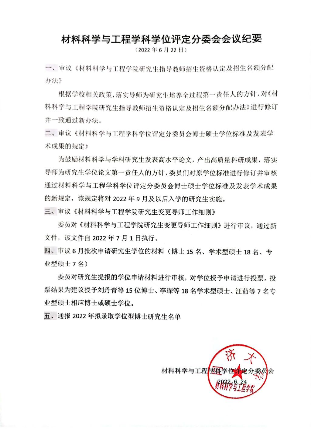 台湾a片