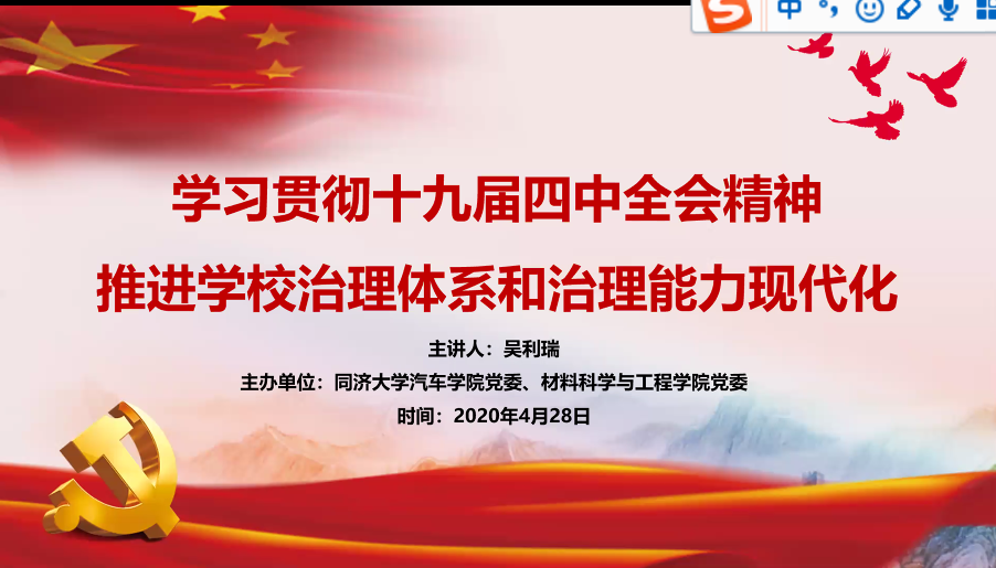 台湾a片