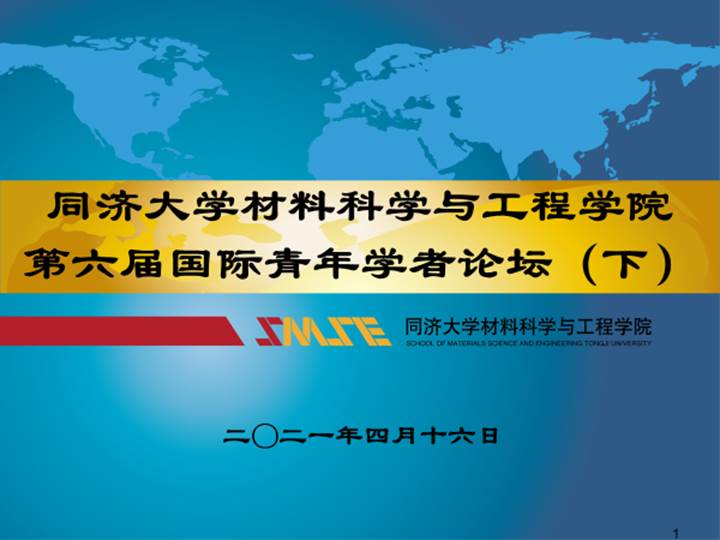 台湾a片