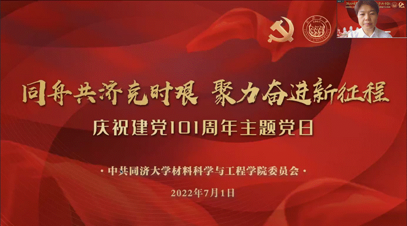 台湾a片