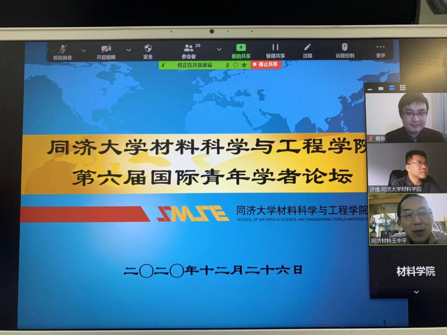 台湾a片