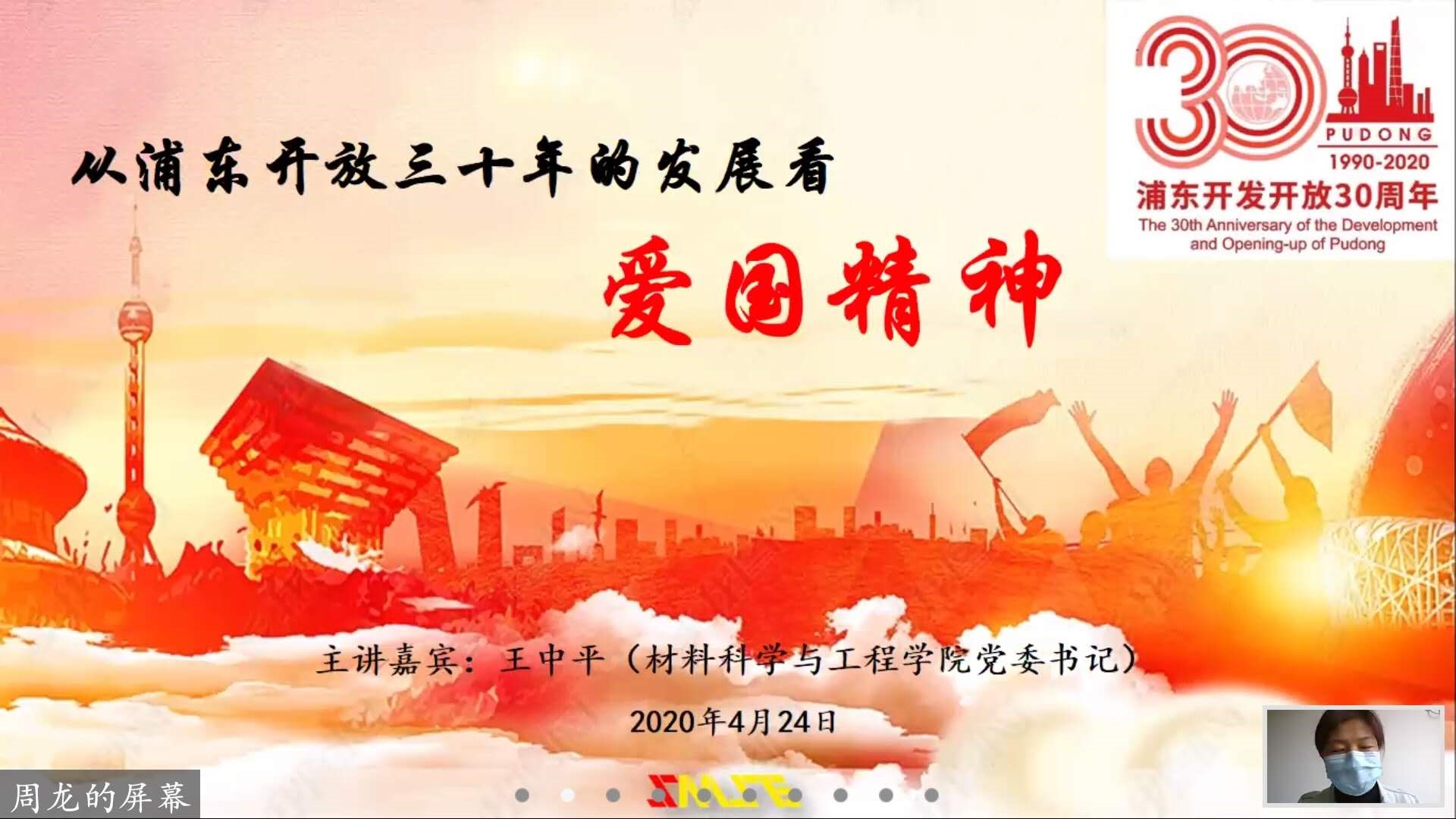 台湾a片