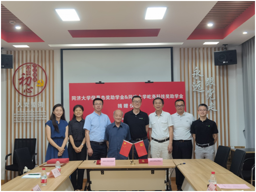 //chemweb.taiwan-apian.com/__local/8/DF/10/8215C10E03EB18BB6467AE348AD_B6D0EEC9_59C1C.png?e=.png
