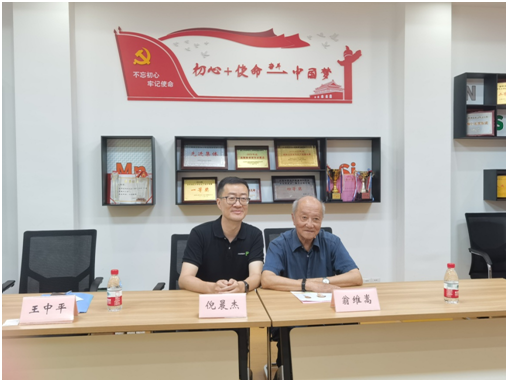 //chemweb.taiwan-apian.com/__local/8/F5/73/831143526B563FC737CFAF73024_C5E5AE78_35C72.png?e=.png