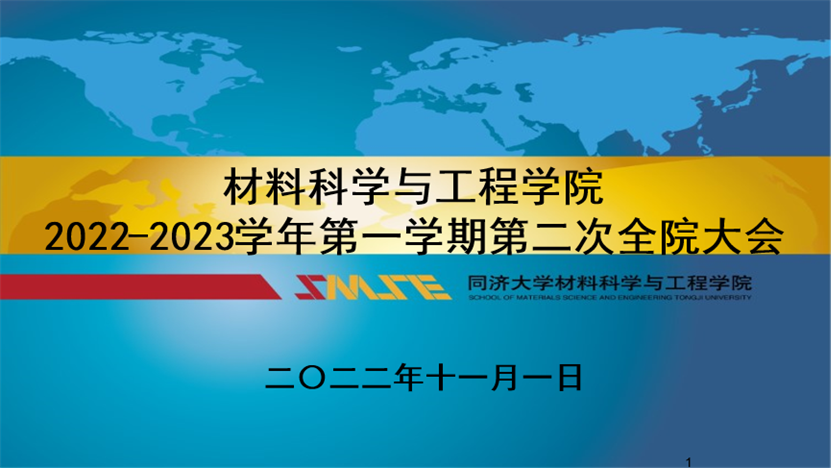 台湾a片
