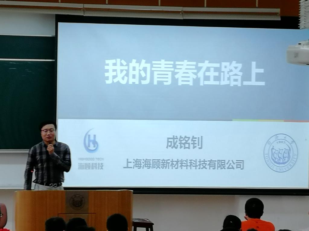 台湾a片
