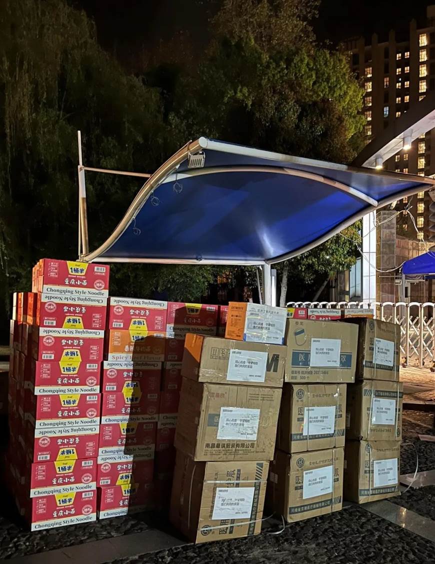 台湾a片