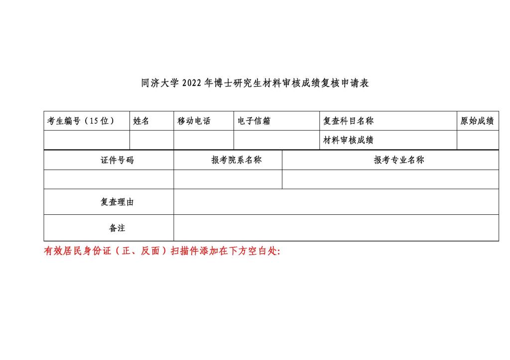 台湾a片