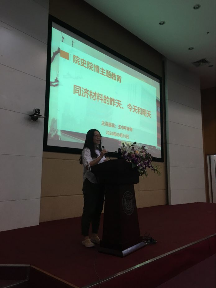 台湾a片