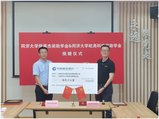 //chemweb.taiwan-apian.com/__local/A/FF/A5/ED8CEC76CE3131C56701626BD32_CC53BDD4_398A7.png