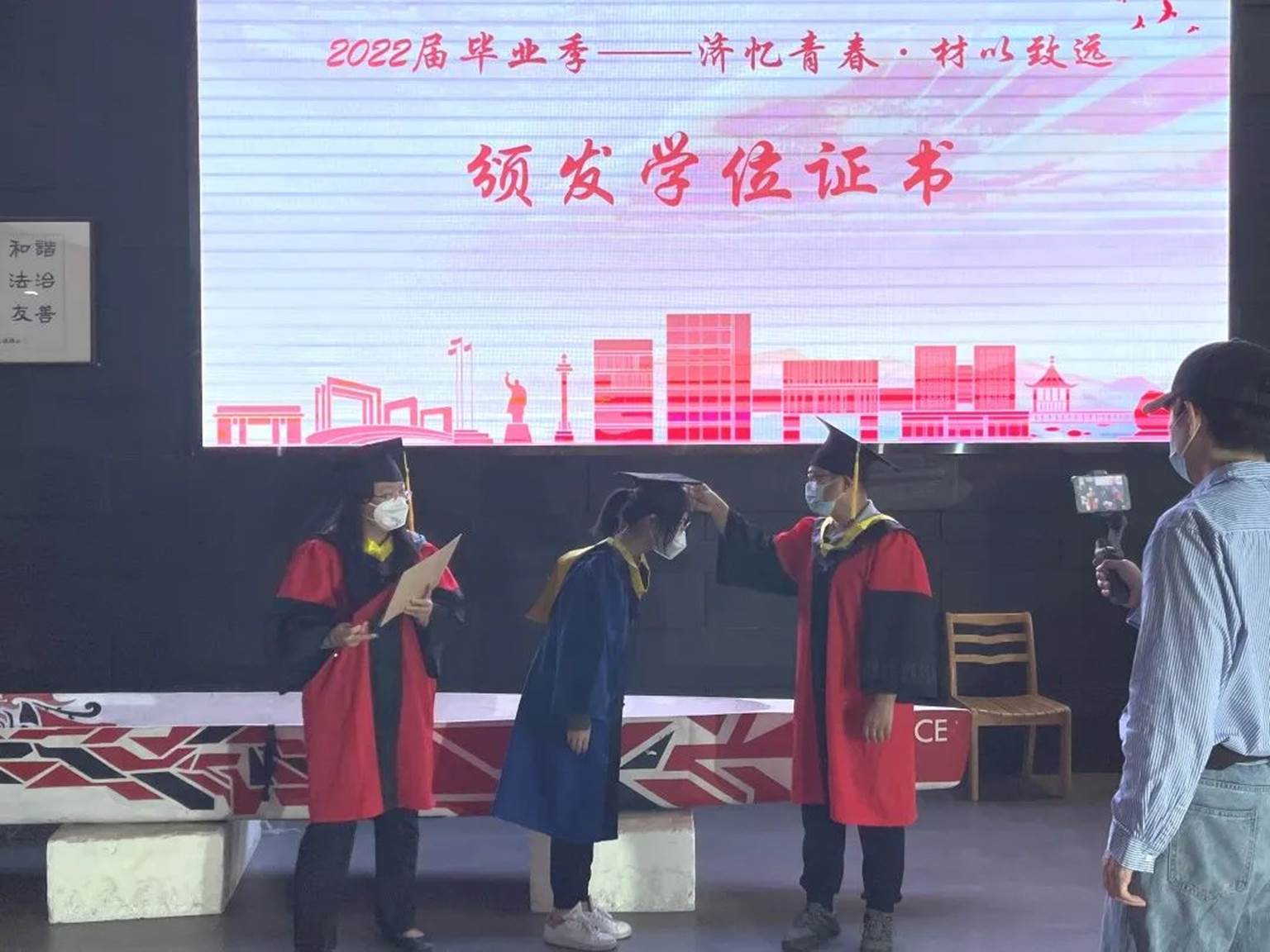 图片 图片