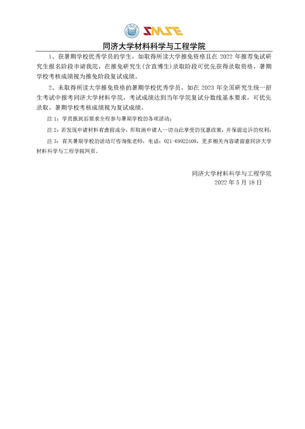 台湾a片