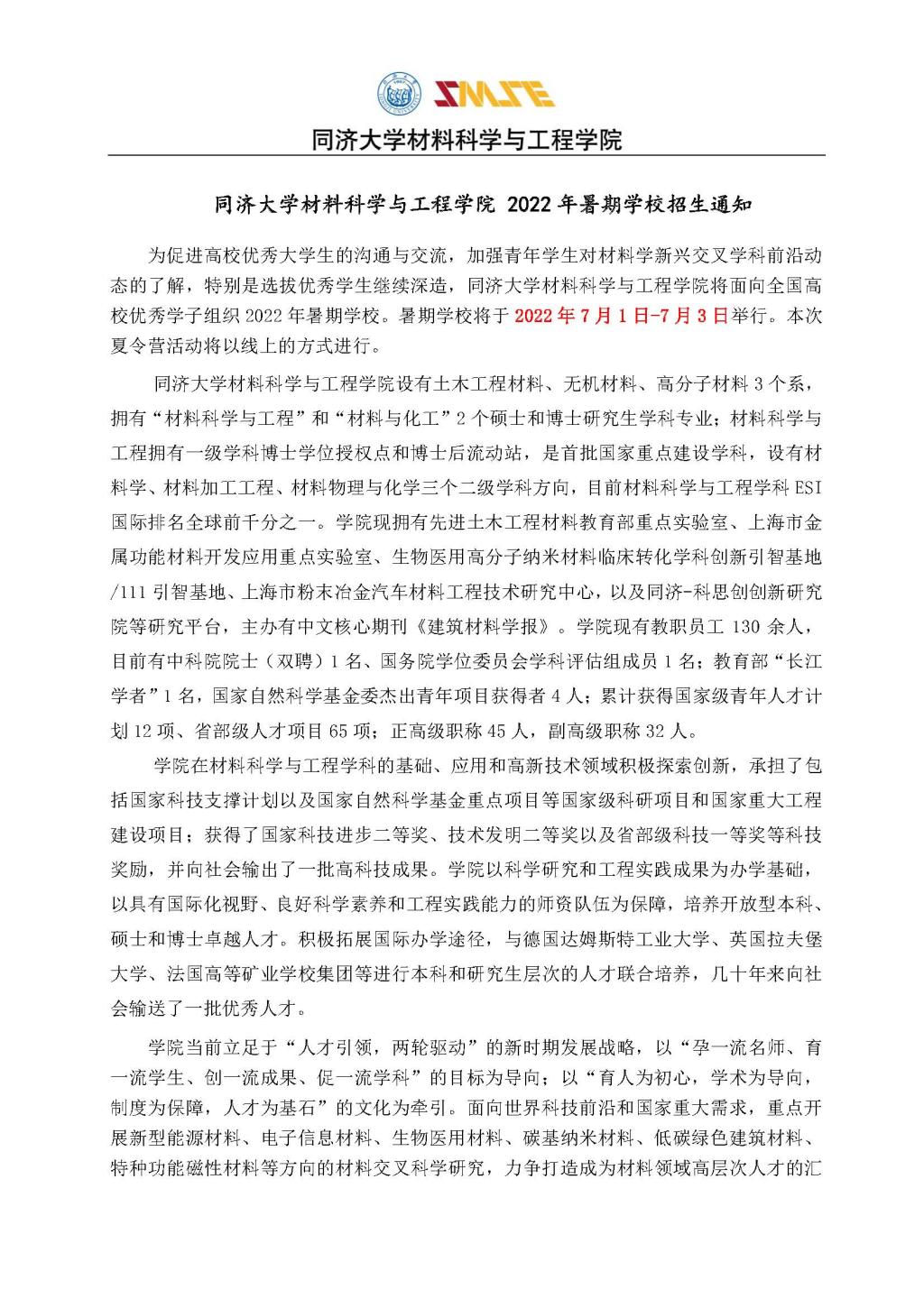 台湾a片