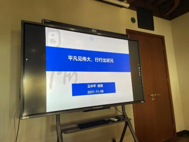 台湾a片