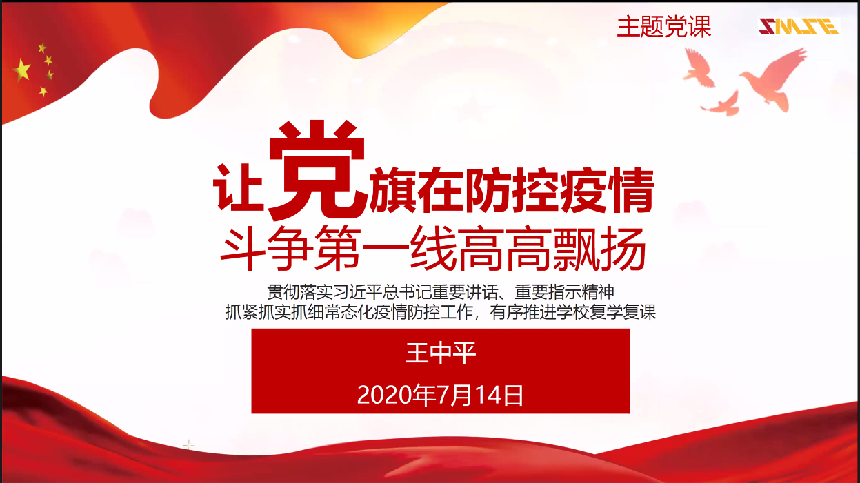 台湾a片