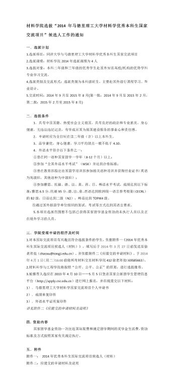 台湾a片
