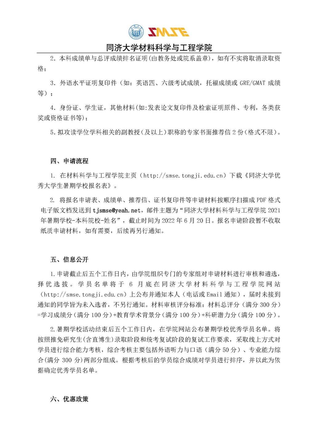 台湾a片