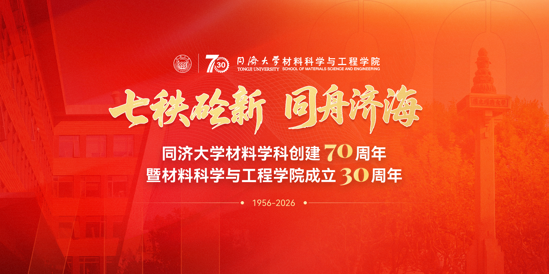 台湾a片